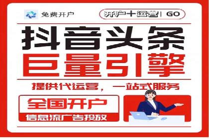 SEM精准广告投放在不同行业的成功应用案例