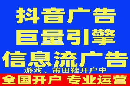 百度推广费用计算方法及成功案例